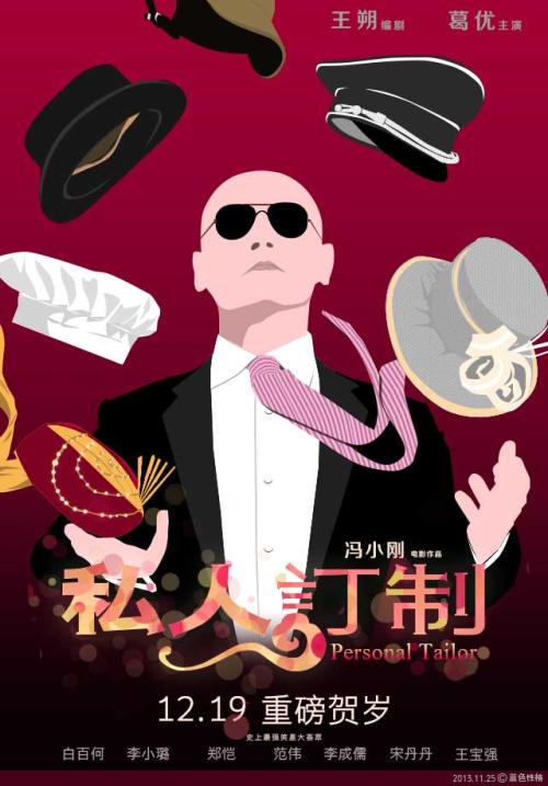 香港专业进修学校学位证电子图